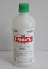 日農トリメックF液剤